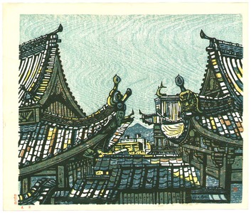 Tagawa Ken: Roof of Flying Dragon - Artelino