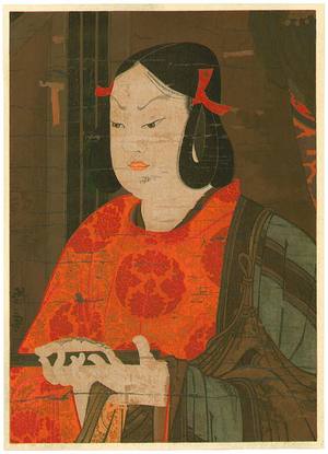 Unknown: Prince Shotoku - Artelino