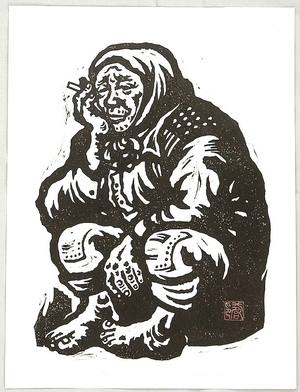 日本版画 "Old Man and Tobacco" 由 Unknown, 無款 (null) 创作