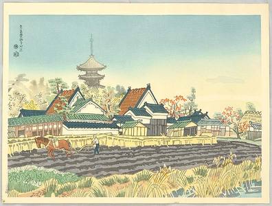Kotozuka Eiichi: Yakushi Temple and the Vicinity - Artelino
