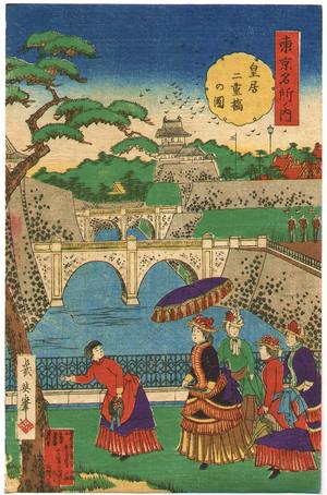 Kobayashi Ikuhide: Niju-bashi Bridge - Famous Places of Tokyo - Artelino