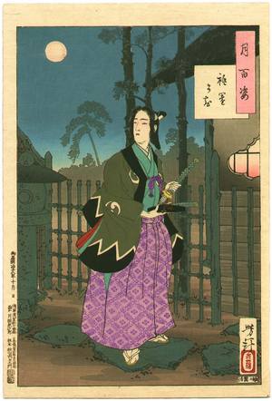 Tsukioka Yoshitoshi: The Gion District - One Hundred Aspects of the Moon #4 - Artelino