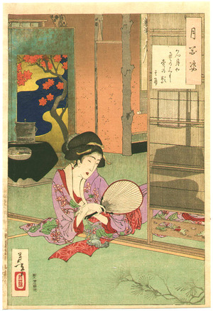 Tsukioka Yoshitoshi: Full Moon on the Tatami Mats - Tsuki Hyakushi # 5 - Artelino
