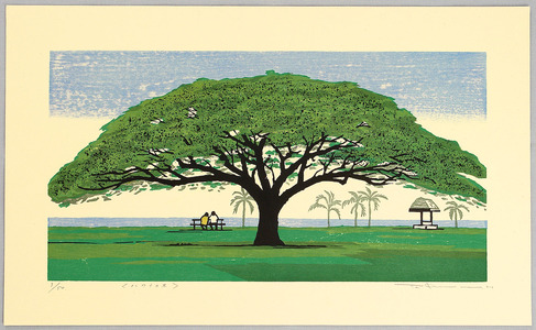 Hanawa Takuma: Hawaiian Tree - Artelino