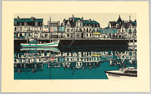 Hanawa Takuma: Trouville Port - Artelino