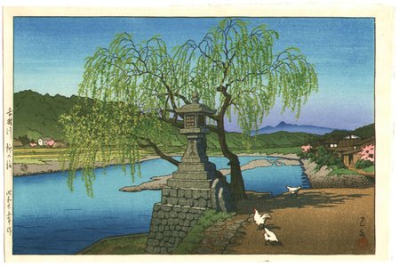 Kawase Hasui: Willow of Ferry Station at Yoshino River - Artelino