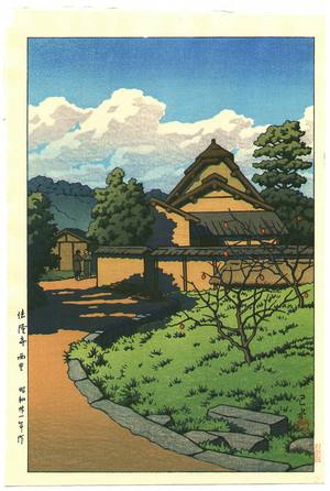 Kawase Hasui, 川瀬巴水 (Kawase Hasui)による浮世絵「Horyu-ji Temple」