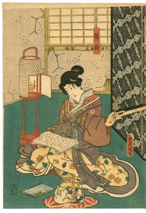 Utagawa Kunisada: Magician vs. Gun - Kabuki - Artelino