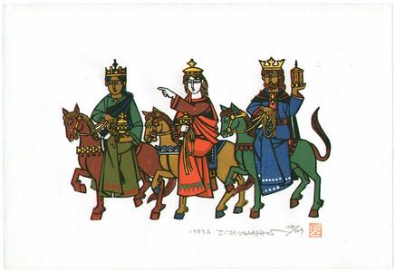 Takahashi Isao: Three Wisemen - Artelino