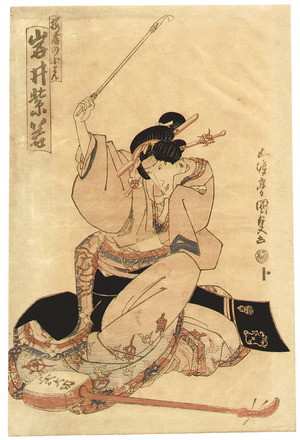 Japanese Print "Tobacco Pipe and Shamisen - Kabuki" by Utagawa Kunisada, 歌川国貞 (Utagawa Kunisada)