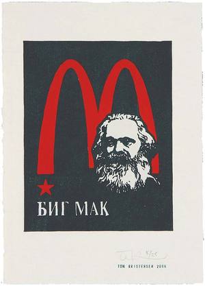 Tom Kristensen: M is for Marx - Artelino
