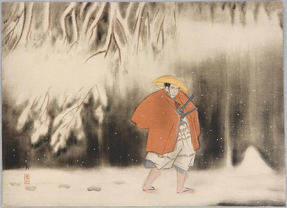 Yoshikawa Kanpo: Going through the Snowy Woods - Artelino