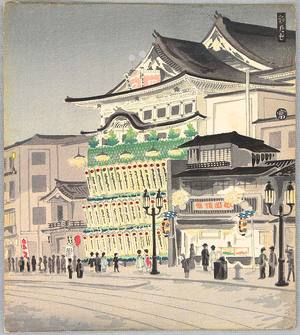 Tokuriki Tomikichiro: Kabuki-za Theater - Artelino