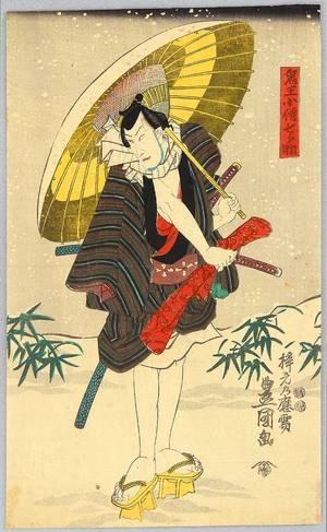 Japanese Print "Standing in the Snow" by Utagawa Kunisada, 歌川国貞 (Utagawa Kunisada)