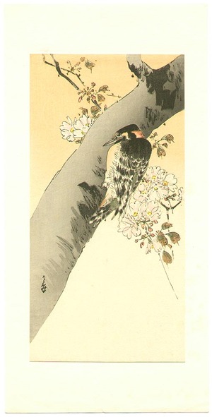 Yoshimoto Gesso: Woodpecker on Cherry - Artelino