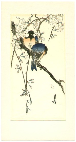 Yoshimoto Gesso: Two Birds on Cherry - Artelino