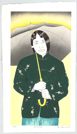 Okamoto Ryusei: In the Rain - First Love, No.29 - Artelino