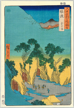 Utagawa Hiroshige: Gold Mine - Rokuju Yo Shu Meisho Zue - Artelino