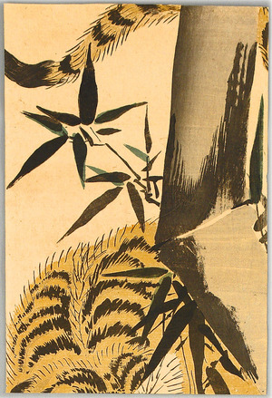 Kikugawa Eizan: Tiger in Bamboo Forrest - Artelino