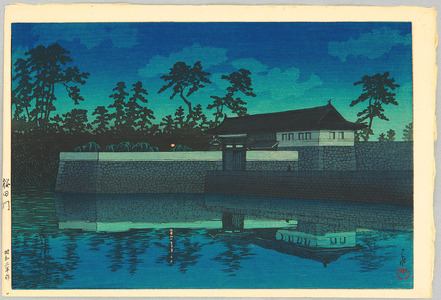 Kawase Hasui, 川瀬巴水 (Kawase Hasui)による浮世絵「Sakurada Gate」