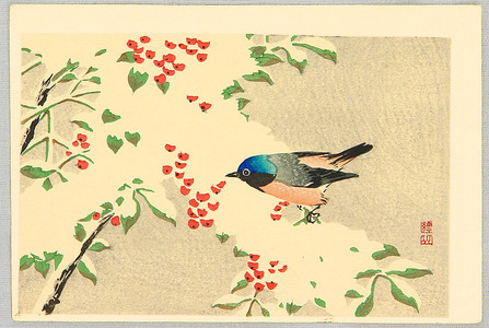 Ito Sozan: Bird on a Snow Covered Branch - Artelino