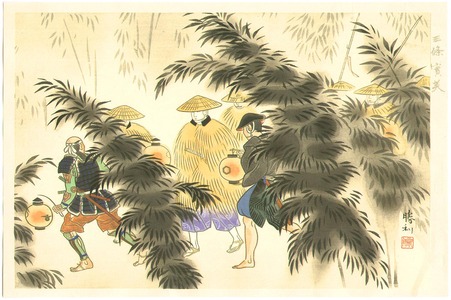 Unknown: Walking in Bamboo Forest - Artelino