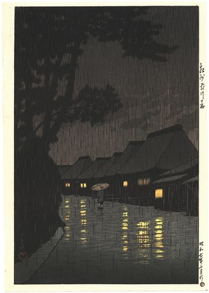 川瀬巴水: Rainy Night at Maekawa - Artelino