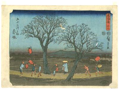 Utagawa Hiroshige: Akasaka - Tokaido Fifty-three Stations (Kichizo) - Artelino