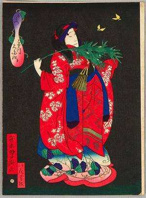 Utagawa Yoshitaki: Butterfly Lady - Kabuki - Artelino