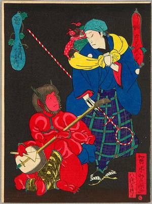 Utagawa Yoshitaki: Shamisen Thunder God - Kabuki - Artelino