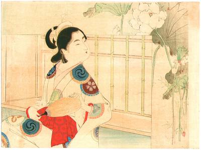 Mizuno Toshikata: Beauty and Lotus - Artelino