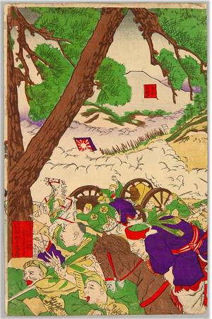 日本版画 "Sino-Japanese War" 由 Unknown, 無款 (null) 创作