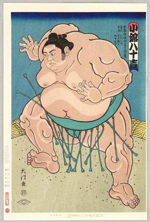 Kinoshita Daimon: The Heaviest - New Oh-Sumo Nishiki-e - Artelino