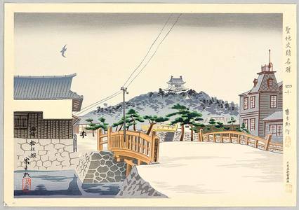 Tokuriki Tomikichiro: Matsue Castle - Famous Historic Places and Holy Places - Artelino