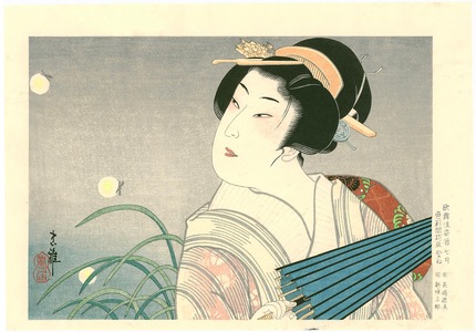 Ueno Tadamasa: Firefly - Kabuki Calendar - Artelino