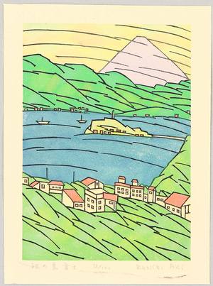 Unknown: Mt. Fuji and Enoshima Island - Artelino