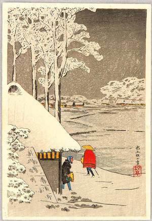 Takahashi Hiroaki: Snow at Ikegami - Artelino