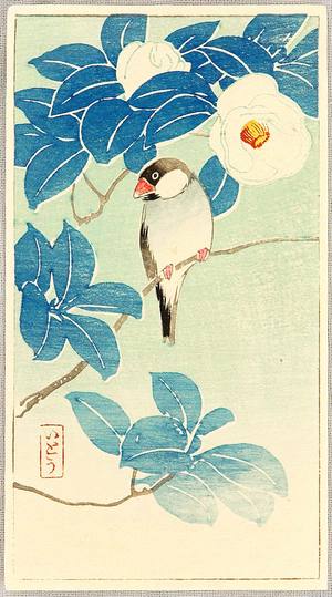 Ito Sozan: Bird and Camellia - Artelino