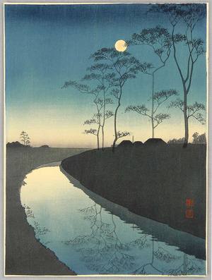 Koho: Canal by the Moonlight - Artelino