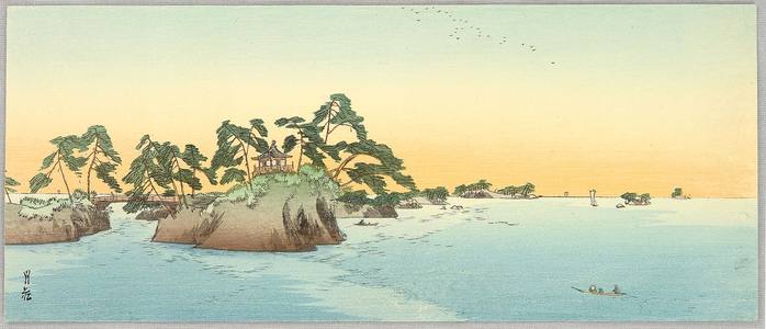 Yoshimoto Gesso: Temple Islands - Artelino