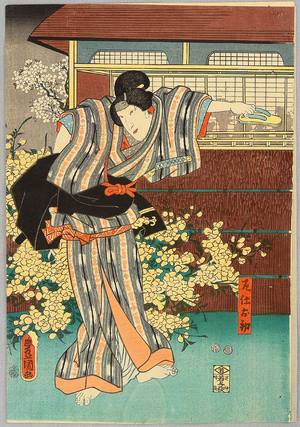 Utagawa Kunisada: In front of Flowers - Kabuki - Artelino