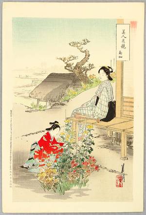 Ogata Gekko: Beauties and Chrysanthemums - Comparison of Beauties and Flowers - Artelino