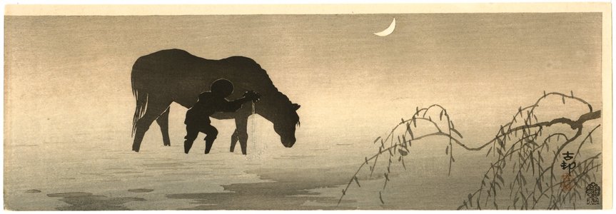 Ohara Koson: Farmer and Horse in the Water - Artelino