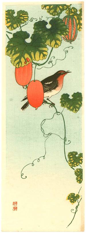 Ohara Koson: Bird and Orange Fruit Vine - Artelino