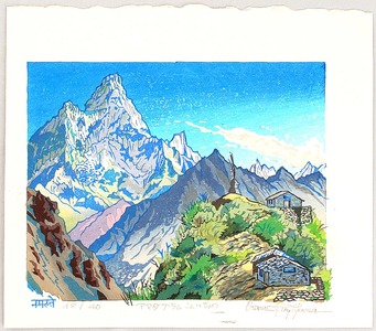 Morozumi Osamu: Hello Amadablam - Nepal - Artelino