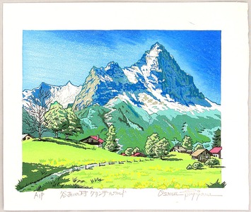 両角修: Beautiful Village between the Mountains - Switzerland - Artelino