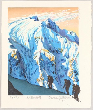 両角修: Climbing up Mount Tanigawa - Japan - Artelino