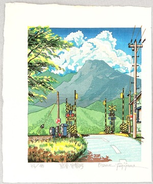 両角修: Midsummer in Azumino Village - Japan - Artelino