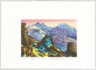 Morozumi Osamu: Mt. Tengu in the Sunset - Japan - Artelino