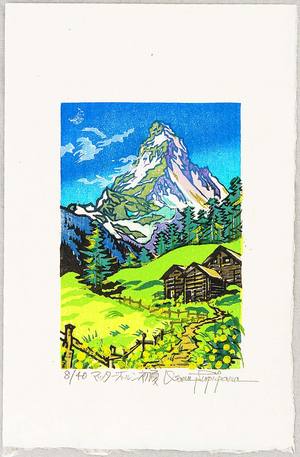 両角修: Matterhorn in Early Summer - Switzerland - Artelino